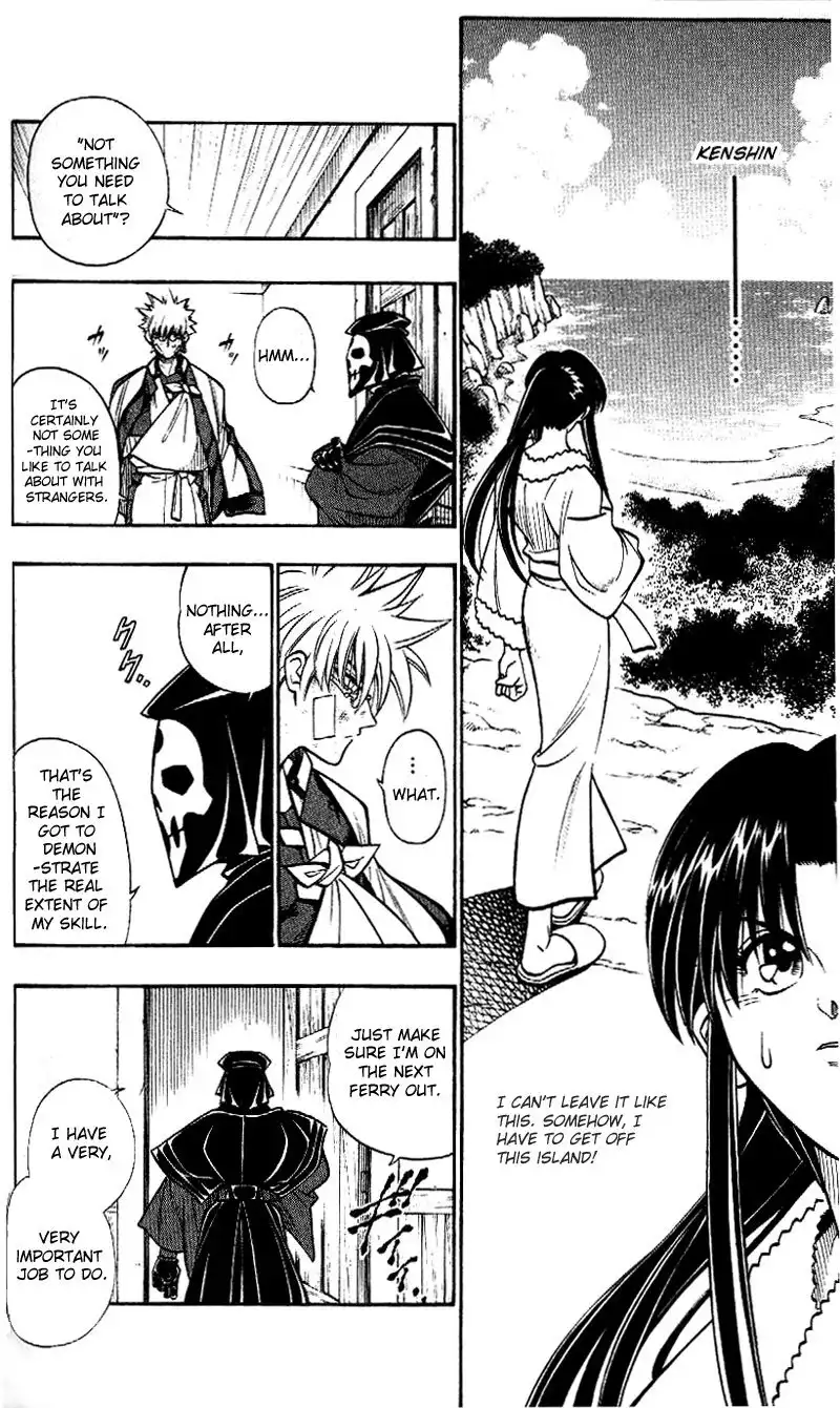 Rurouni Kenshin Chapter 212 11